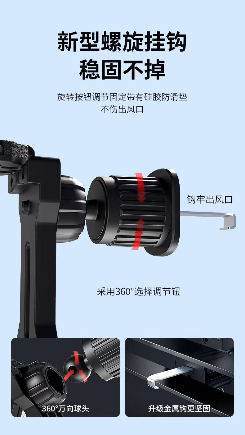 Cross-Border Hot-Selling Car Water Cup Holder and Phone Holder Two-In-One, Gravity Phone Holder for Air Vent, Portable and Foldable