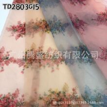 �W��������ӡ������ �ɸ��Q����ӡ���� ���a�Sֱ�NŮ�bӡ������