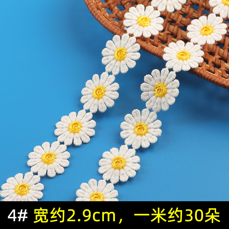 pétalos de sol accesorios de encaje de flores Daisy soluble en agua encaje jardín de infantes materiales hechos a mano decoración de gorras