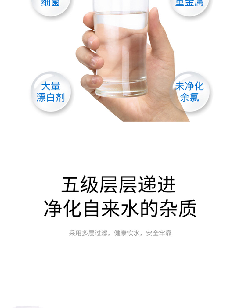 790不锈钢净水机_05.jpg