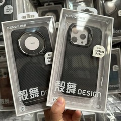 殼舞凯夫拉支架手机壳高品质混批简约时尚颜值殼舞mate手机壳批发