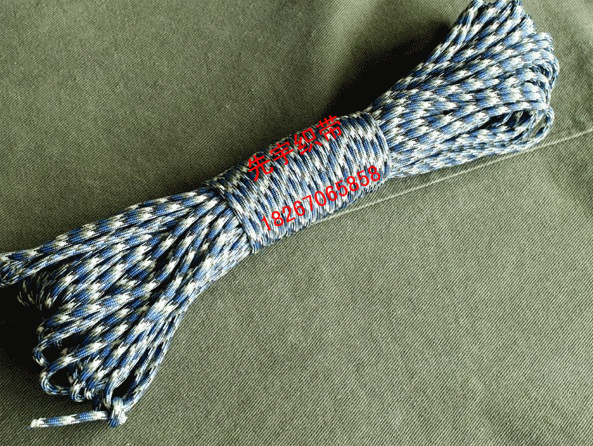 QQ图片20131113104240_副本