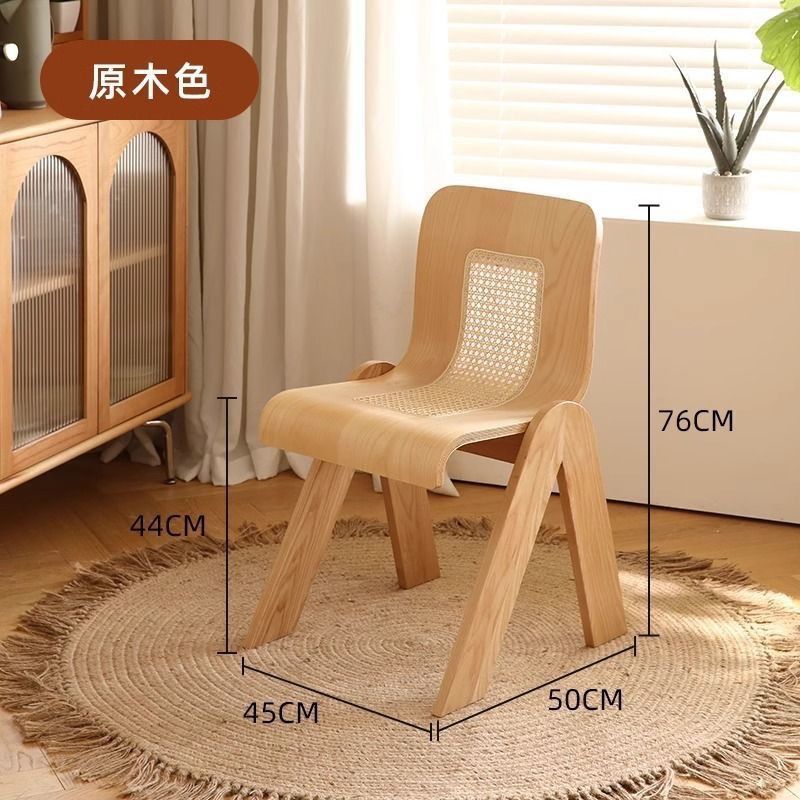 원목 색상 빈티지 C형 의자