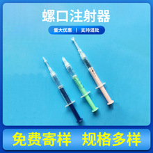 �S��3ml�����Ͳ���z�z���˽��ƗUɢ�b�ݿ�ע�����������z�Ͳ