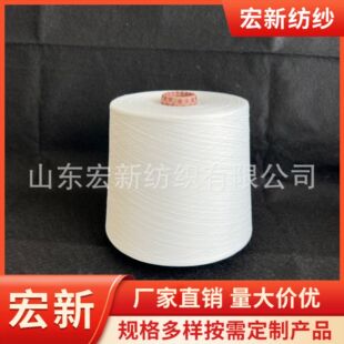 ��60��]40-30/2�ɾ� ���w��]��64mm�g��826 ���¼�����ճ��ů��