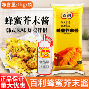 �������۽�ĩ�u1kg �nʽը�uɳ���S��ĩ�u���_��l�h��պ�u����