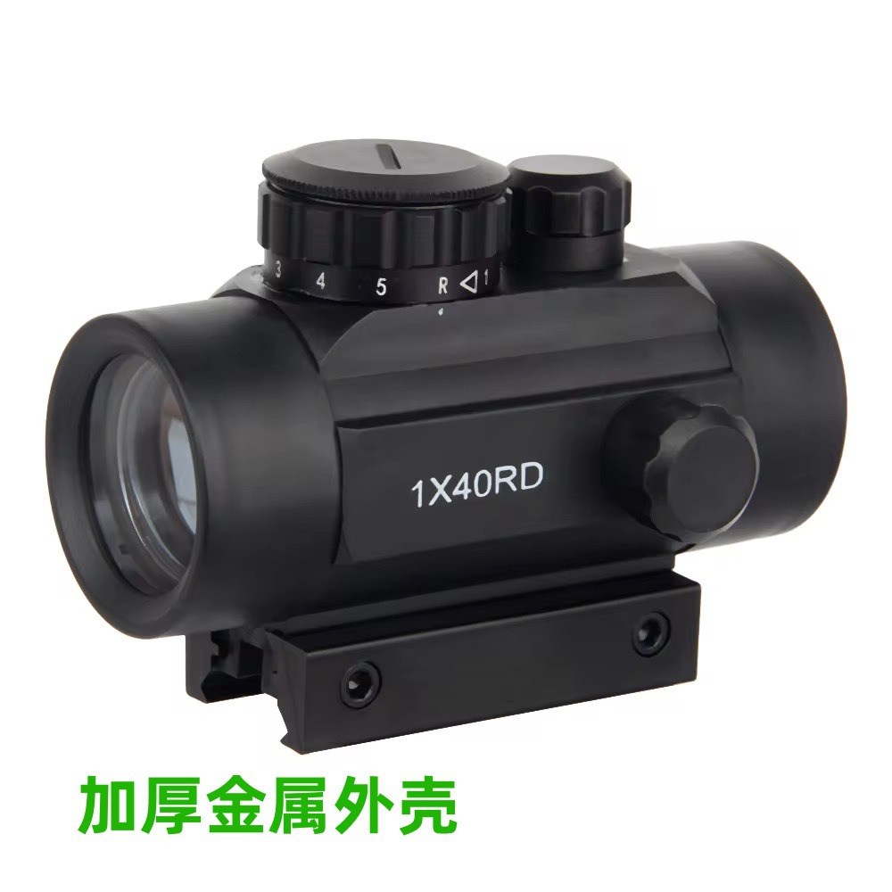 Manufacturer wholesale 1*40 outdoor optical scope, owl, Weilong, Flying Shark slingshot accessories, adjustable