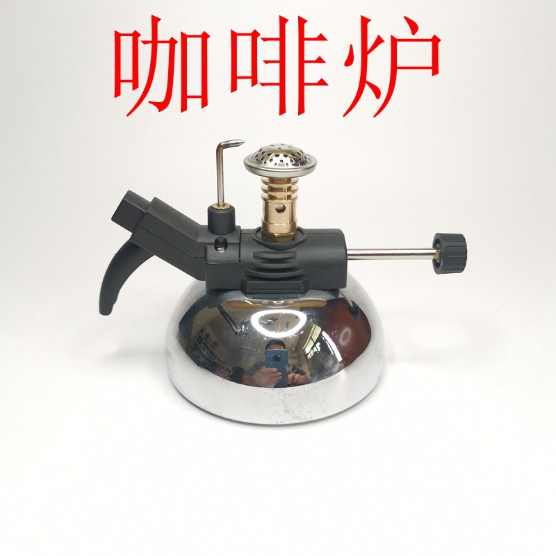 Cross-border foreign trade inflatable butane gas circulating inflatable outdoor stove coffee stove open fire boiling water stove