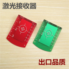 ��������� ˮƽ�x�˾��x�y���x����巴����԰�Gɫ��֧�ܘ˰�