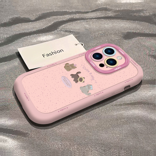 Coffee Cat Compatible Apple iPhone 15 Case - New iPhone 14 Pro Max Simple 13 Women's Cord 16/8P