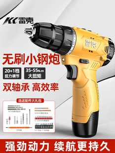 �����֘����D늄ӹ��ߛ_��荼���늄��ݽz�����ʽ�oˢ���