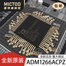 ADM1266ACPZ LFCSP-64 ��غ͸�λоƬ ԭװ��Ʒ�ֻ�