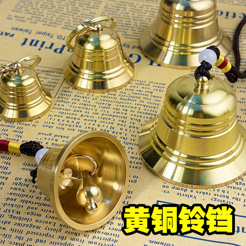 Large Brass Bell Pendant, Loud Ringing Bell Decoration, Chinese-Style Housewarming Craft, Entrance Door Brass Bell Accessory