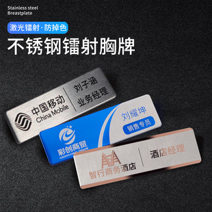 �ߙn���P����ƶ� �Ƅe�ʽ�T�������������ؿ������ƹ�̖��ӆ ��