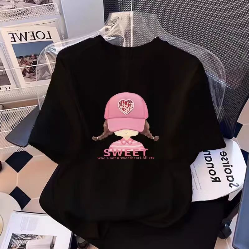 검은 모자 소녀