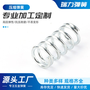 ���s���ɲ��P�304䓽z���ɏ����������S�� �Ɯp�����s���NС��