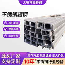 �o�a�F؛����304���P䓲��201 C���U��䓲��P��ͲĿ��и��