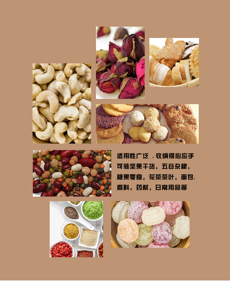 详情_11.jpg