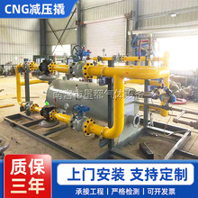 3000cngpӋ sȻp M{ бOzC