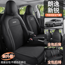 25¿܇JR|܇|ļͨȫ܇