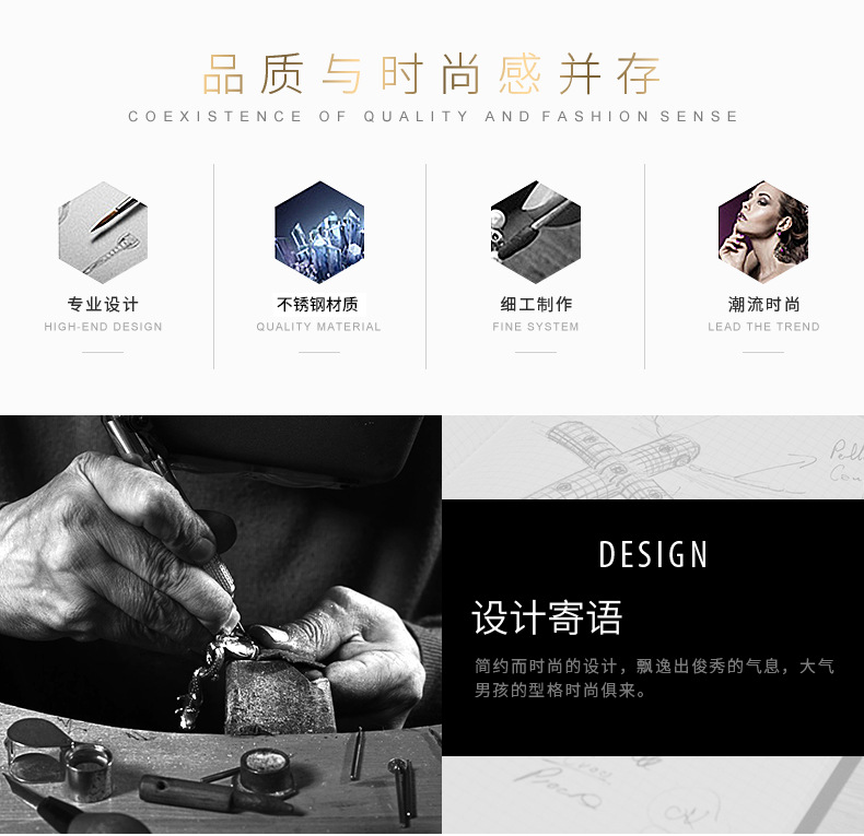 577055452778不锈钢耳扣_02