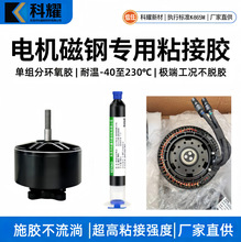 �νM�֭h���z�͸ߜ� 230�� �ߏ���늙C��� / �R�_�Fоճ�ӌ����z