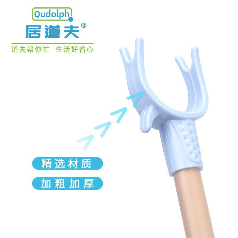 Judaofu 洋服乾燥ロッド家庭用衣類フォークバルコニー洋服乾燥ロッドプラスチックポータブル洋服乾燥ロッド拡張洋服乾燥ロッド卸売|undefined