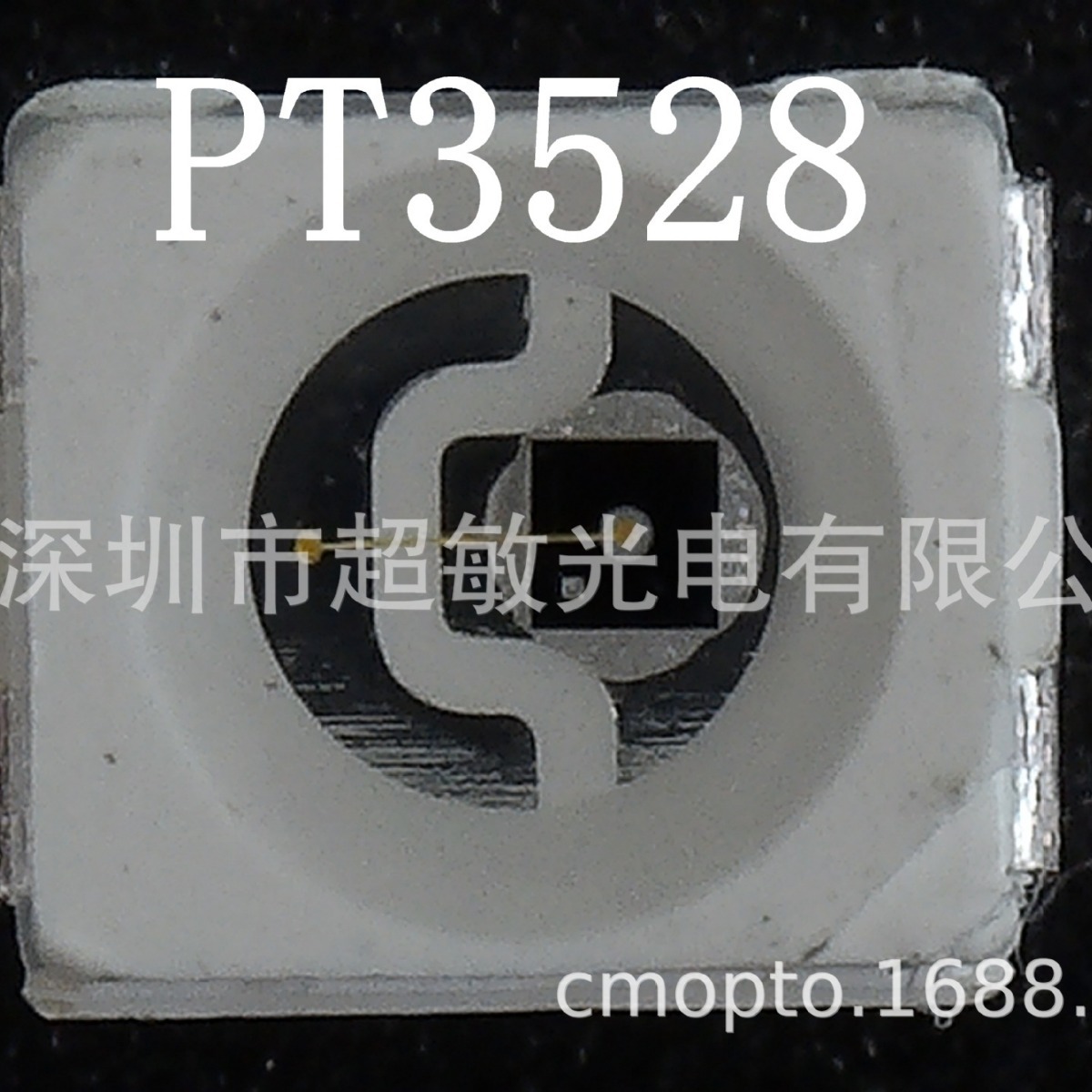 3528环境光传感器