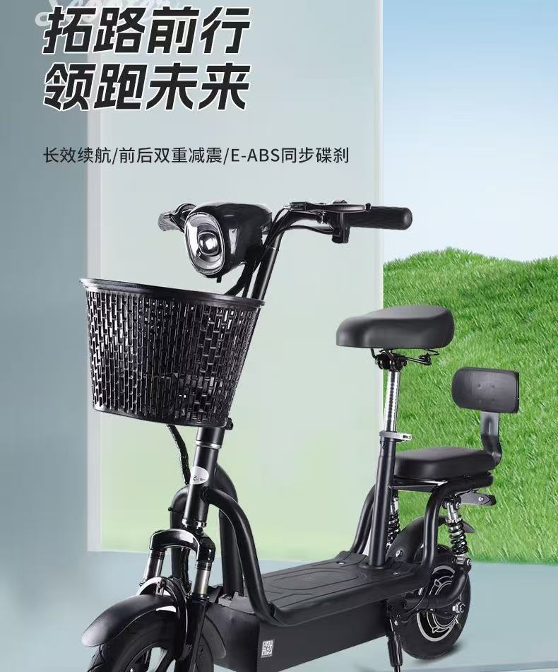 Folding Parent-Child Two-Wheeler for Commuting, Small Adult Electric Scooter with 10inch Lithium Battery for Grocery Shopping and Home Use