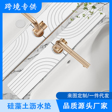 �羳������ˮ���^���R��ˮ�|�N��ԡ���lԡϴ��̨ˮ�۞rˮ���|����