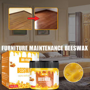 Jue-Fish beeswax wooden furniture floor cleaning scratch brightening wear-resistant polishing renovation maintenance care wax