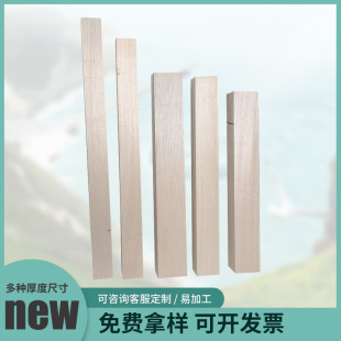 �͠�ɳľԭ�Ľ��Bģ�Ͳ����pľԭľɫ�w�Cľ��Ƭ�������l��ľ��