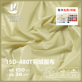 36g��q��������ˮ�����\�]���ω����޷�����͸���\�ӑ�����b��