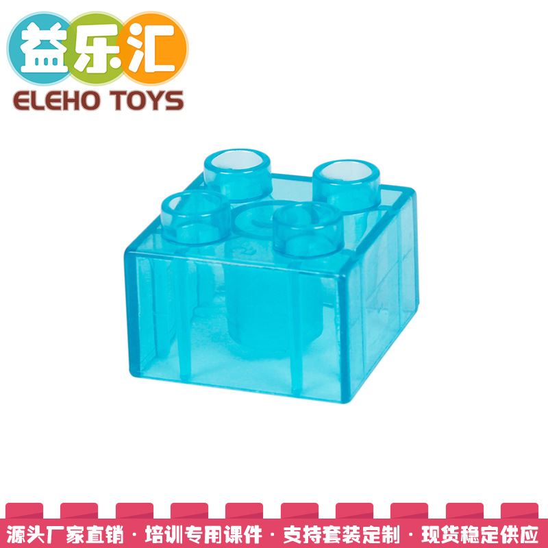 Compatible with Huimei Hongyuan Shanda Granules Building Bing…