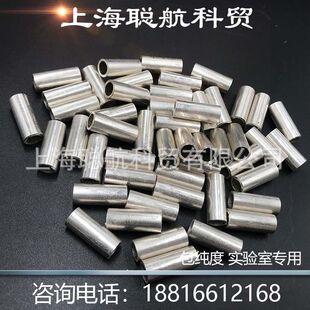 �y��Ʒ �y�� �F���� ���NҎ�����