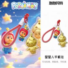 黄金挂件星星人含金钥匙扣卡通可爱手机饰品包包挂件礼品礼物