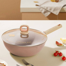 CDH�վ����Ͳ�ճƽ�׳�偼����偼��ßo�͟�늴Štȼ����ͨ��