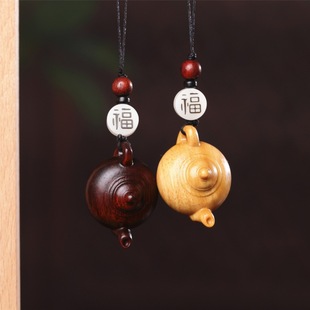 �S��ֱ�N��̴�Ѱщؒ���ѰѺ�̴��tľ����ְѼ�耳׿������