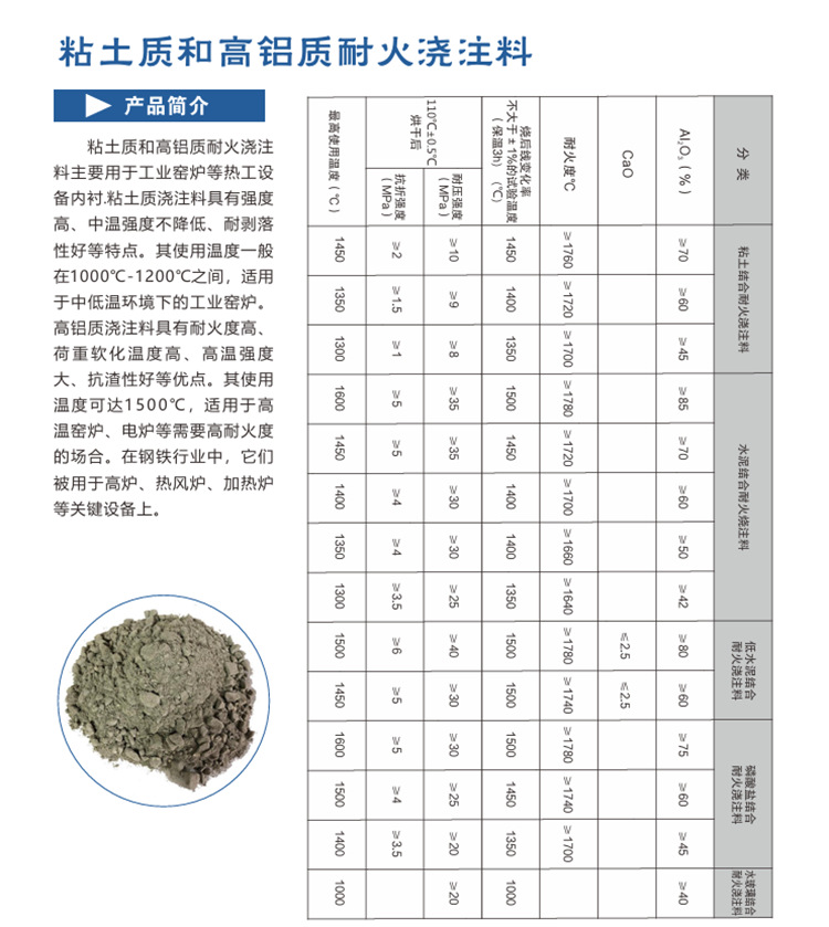 微信图片_20250903160427_60_2_副本.pn