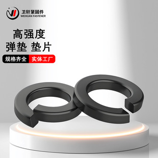 ߏȺɫ|_ڏɉ|Ȧԉ|ƬM6M8M10M12M14M16M18M20M22