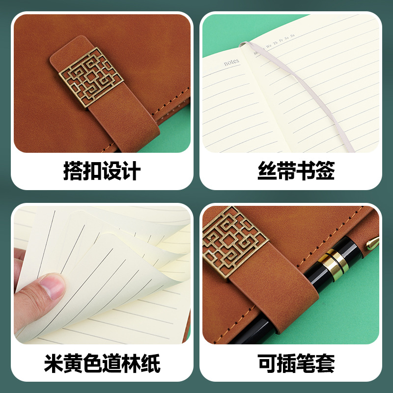 Cuaderno de absorción de piel de oveja puede personalizar logotipo a5 libro grueso de alto valor de oficina cuaderno de notas al por mayor