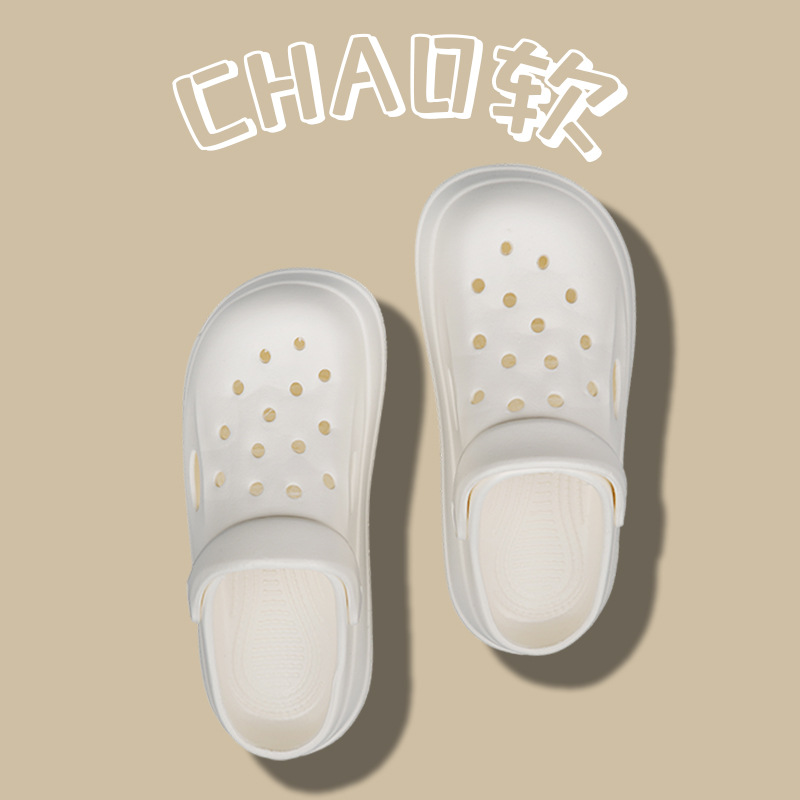 XX-817 악어 화이트