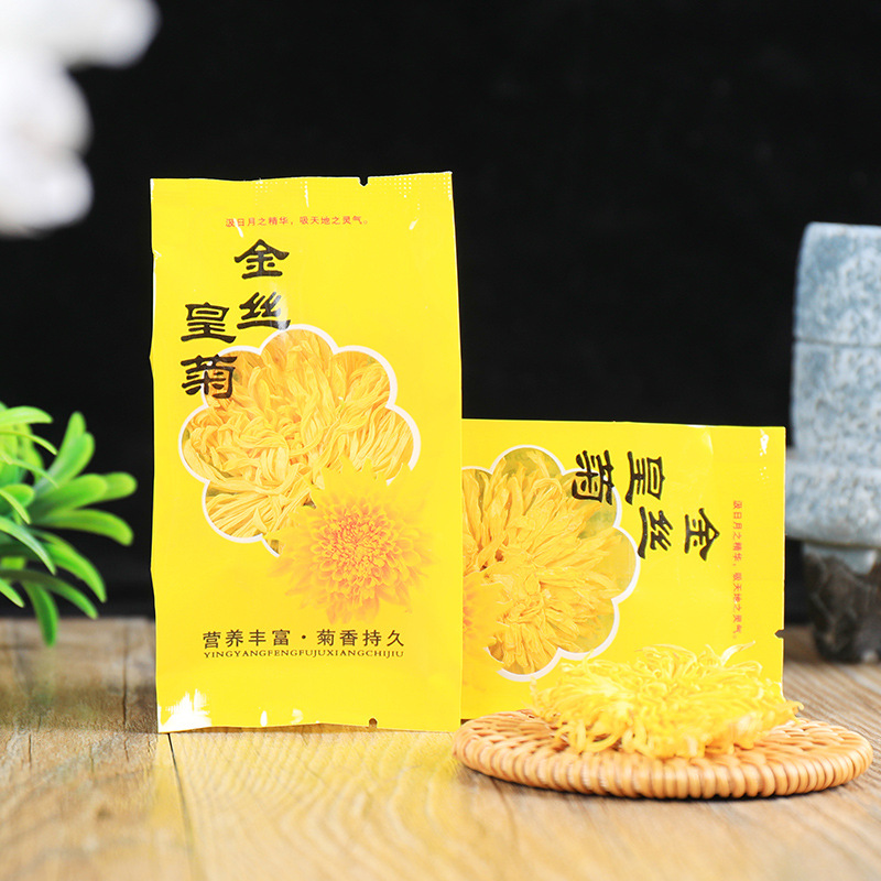 Golden Silk Imperial Chrysanthemum Tea (Chrysanthemum morifolium) — Wuyuan Huang Ju Flower Tea specifications