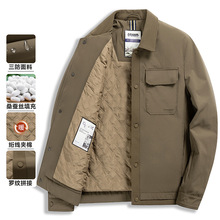 【一件代发】中年男士翻领夹克外套百搭上衣休闲加棉款男装外套