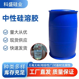 硅氧化物