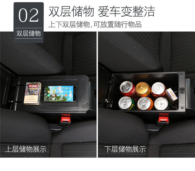 Applicable to 2019-2021 Volkswagen Lavida Sailing Edition Armrest Box Retrofit Special Original Central Handrail Original Factory