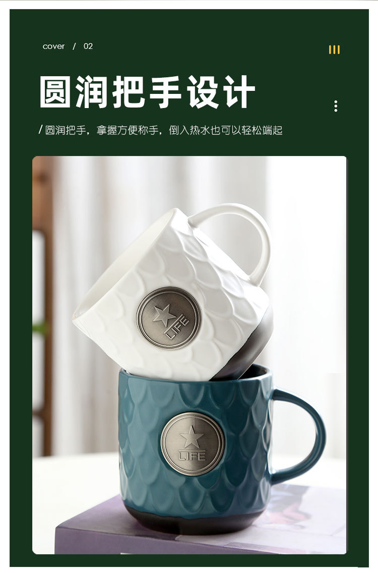 马克杯_06.jpg