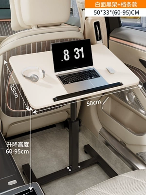 Car table board a dining table, study desk, or for - white-and-black-5033-gear-options-suitable-for-small-and-medium-sized-vehicles