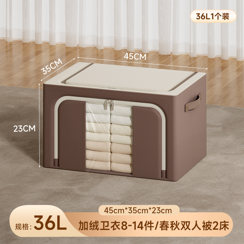 컬러 매칭 커피【36L】