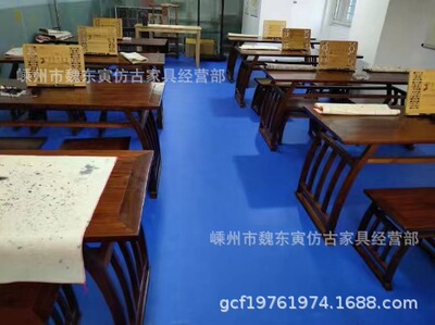 practical Home Furnishing Ming classical To fake something antique furniture Tables and chairs Taipan tables saddle Ancient Chinese Literature Search Calligraphy Five-piece